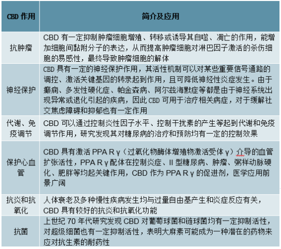 a26d112b79d68e797be3b289cf89e13.png