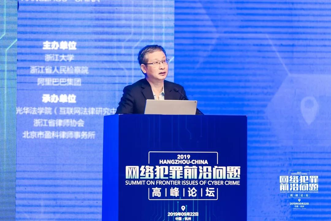 微信图片_20190928143852.jpg