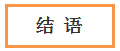 1574133899(1).png