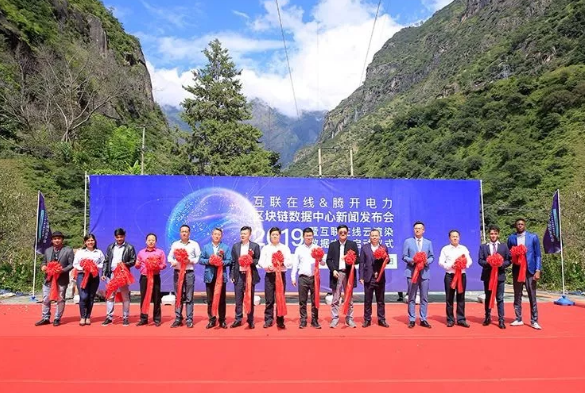 1575015401(1).png